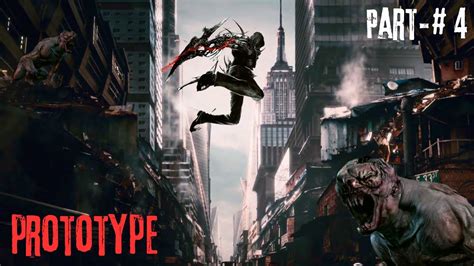 Prototype Gameplay Walkthrough