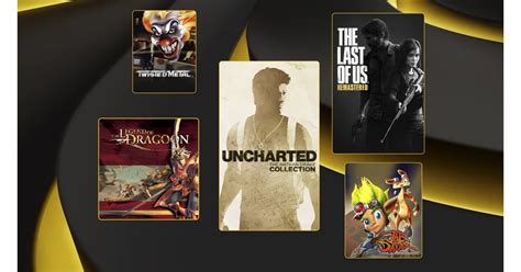 Psn Classics Catalog