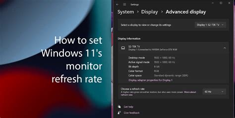 Refresh Rate