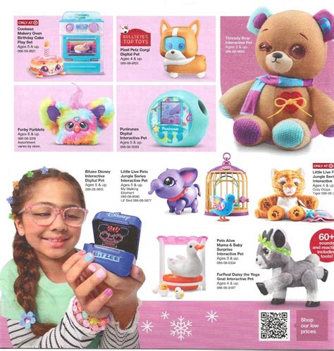 Request Target Toy Catalog