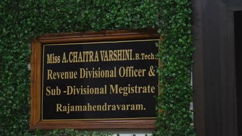 revenue divisional officer and sub divisional megistrate office