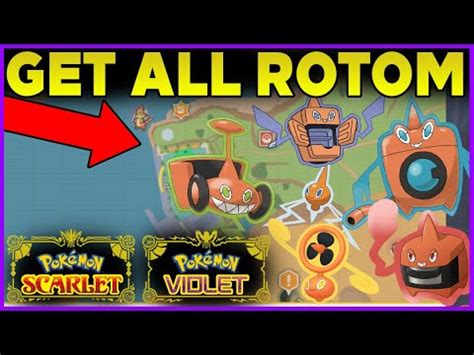 Rotom Catalogue Violet