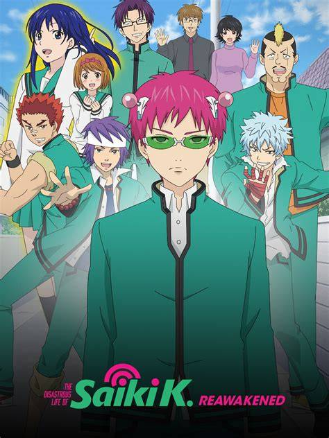 Saiki K — free download