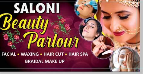 saloni Ladies Beauty Parlour
