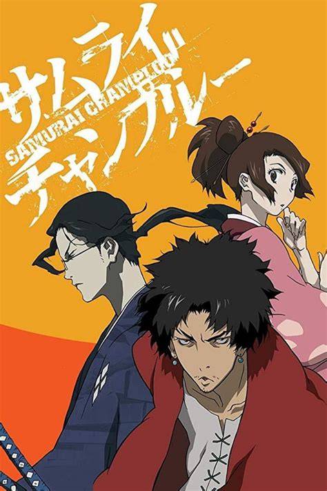 Samurai Champloo — free download