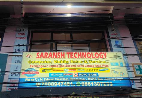 saransh Computer Services