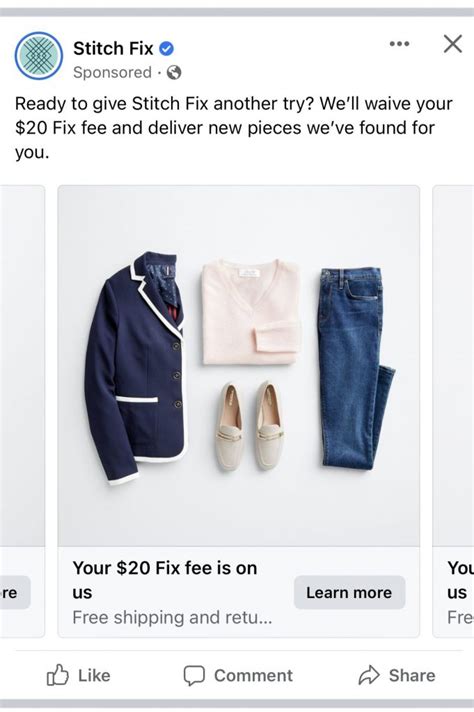 schedule stitch fix delivery