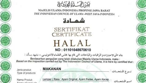 Sertifikat Halal