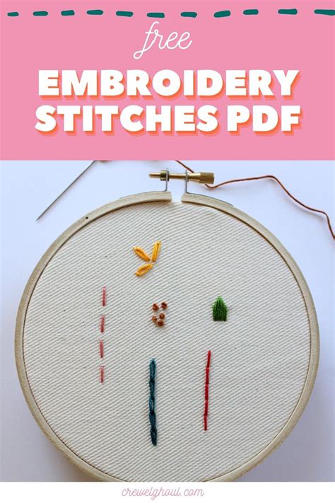 sewtastik stitch & press