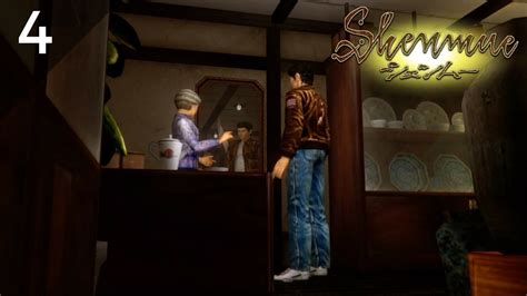 Shenmue Ps4 Walkthrough