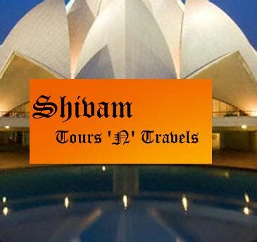 shivam tour n travels