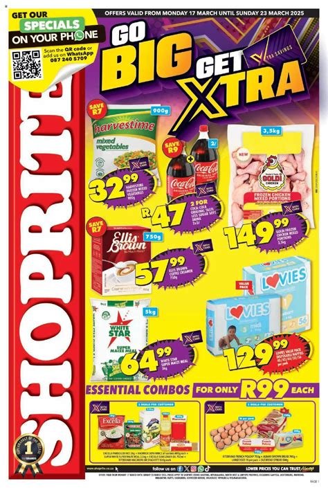 Shop Rite Catalog
