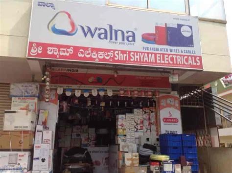 shri shyam electricals