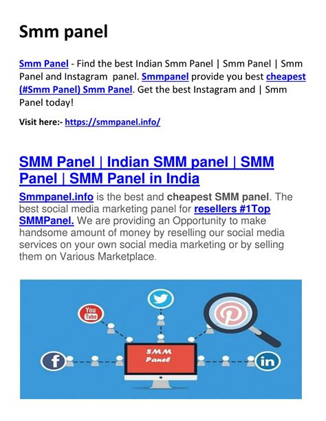 smm panel India