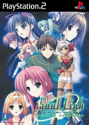 Soul Link Walkthrough