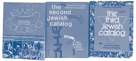 Source For Everything Jewish Catalog