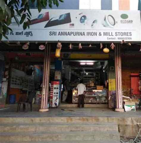 sri annapurna iron and mill stores