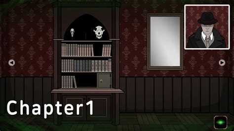 Strange Case 1 Walkthrough