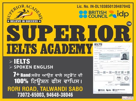 superior IELTS academy