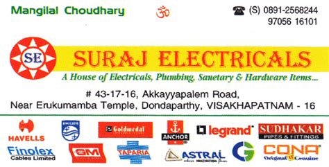 suraj electric and plumbing services