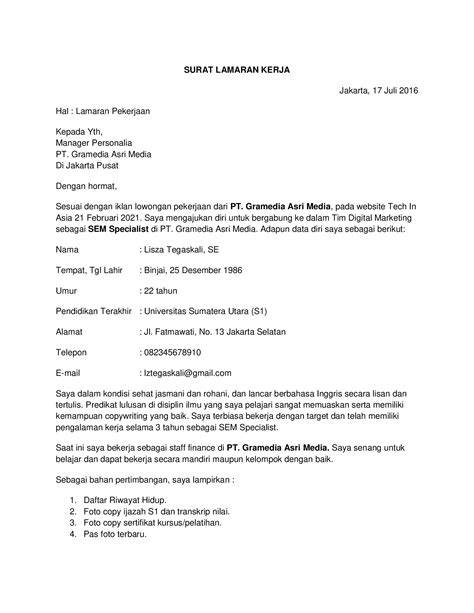 surat lamaran kerja