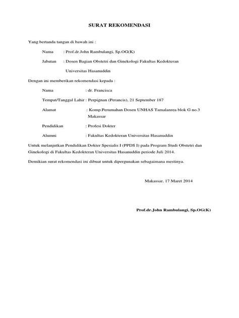 surat rekomendasi