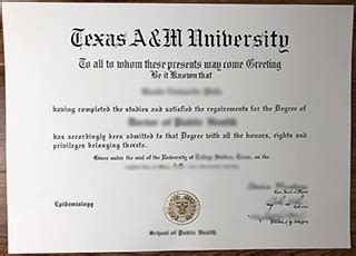 Tamu Degree Catalog