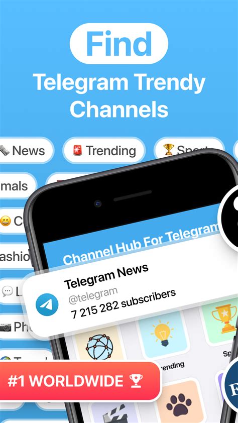 Telegram Catalog Channel