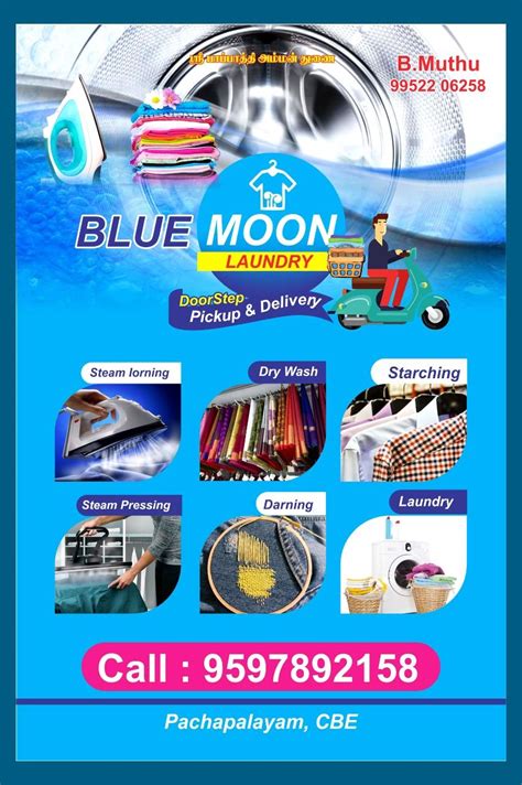 the blue moon laundry and dry cleaners yogesh chotelal kanojiya
