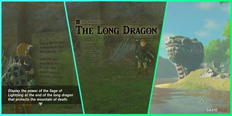 The Long Dragon Walkthrough