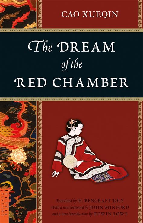 download the red chamber