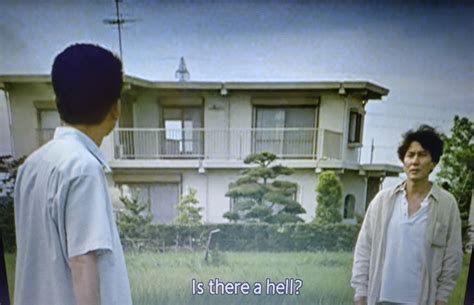 download the seance