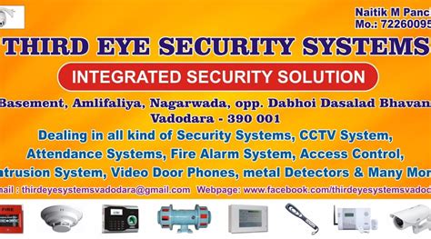 third EYE Security Systems
