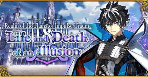 Traum Fgo Walkthrough