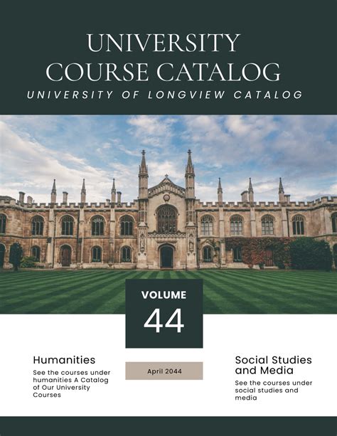 Uno Course Catalog
