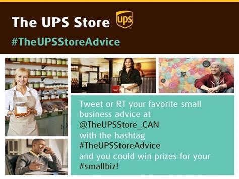 UPS Store Competition