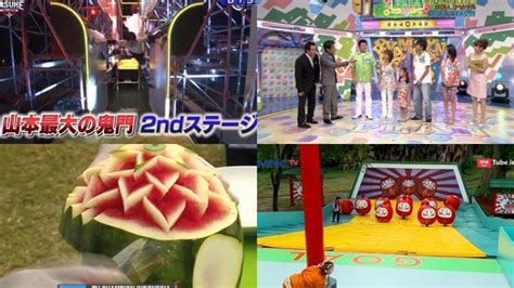 Varietas TV Jepang