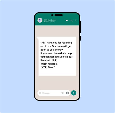 Away Message