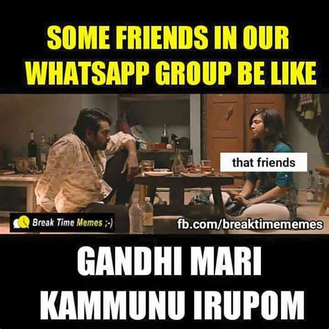 whatsapp group meme