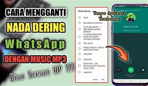 WhatsApp Nada Dering